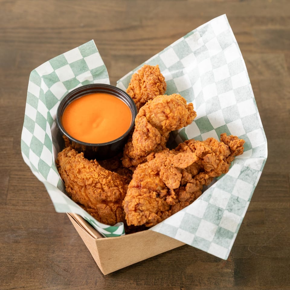 Chicken tenders and dipping sauce
